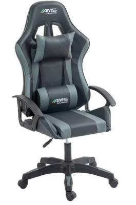 Siège de bureau Gaming